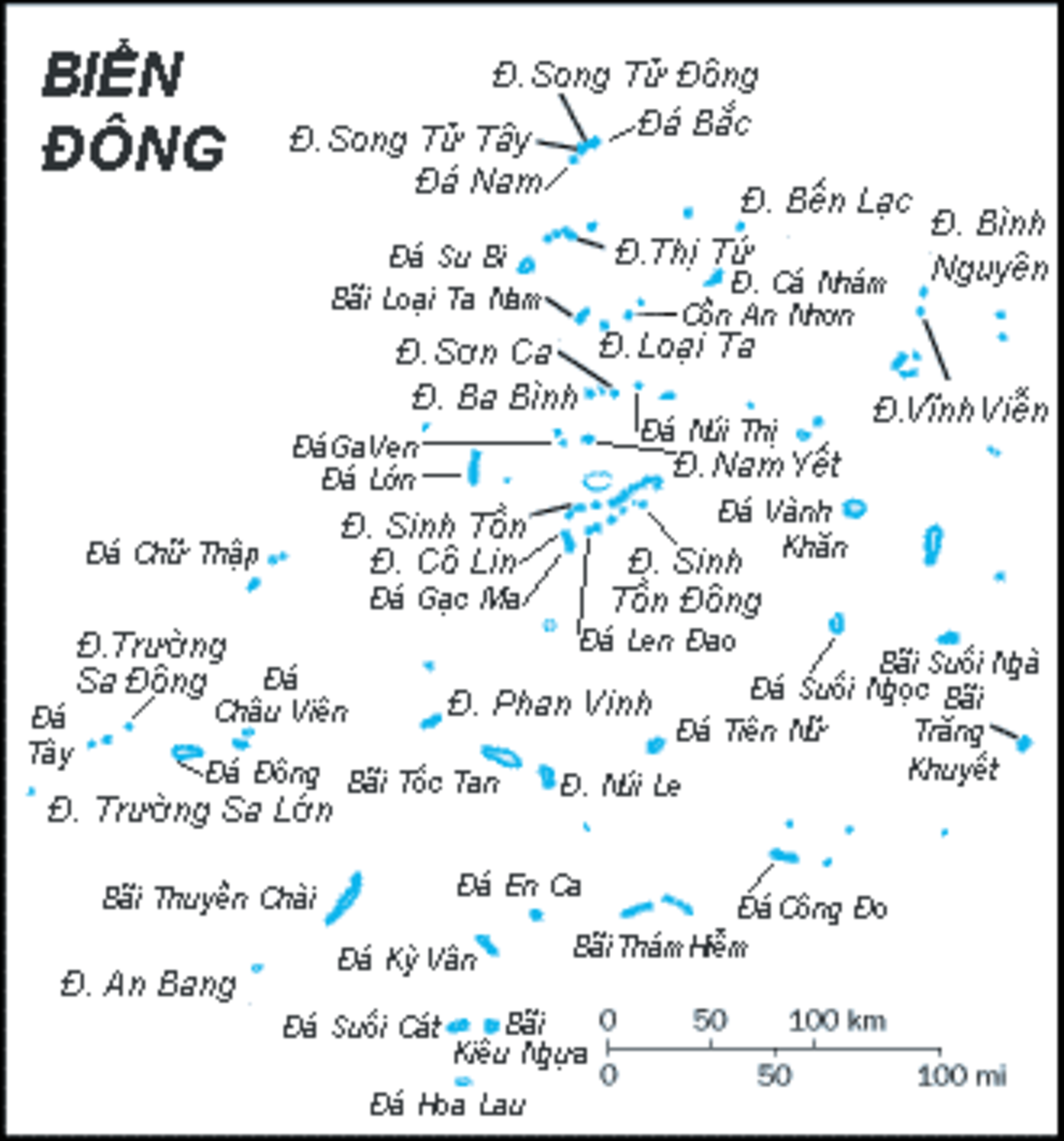 Hải chiến Trường Sa năm 1988